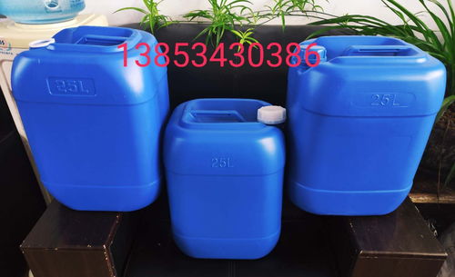 绩溪25公斤加强筋塑料桶25Lun塑料桶批发